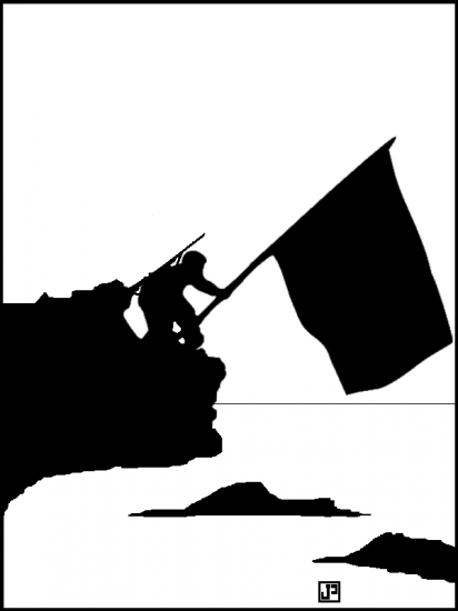 2012-jpb-flag-arpents-1.png