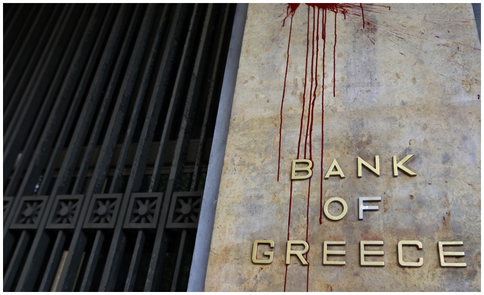 Bank of Greece