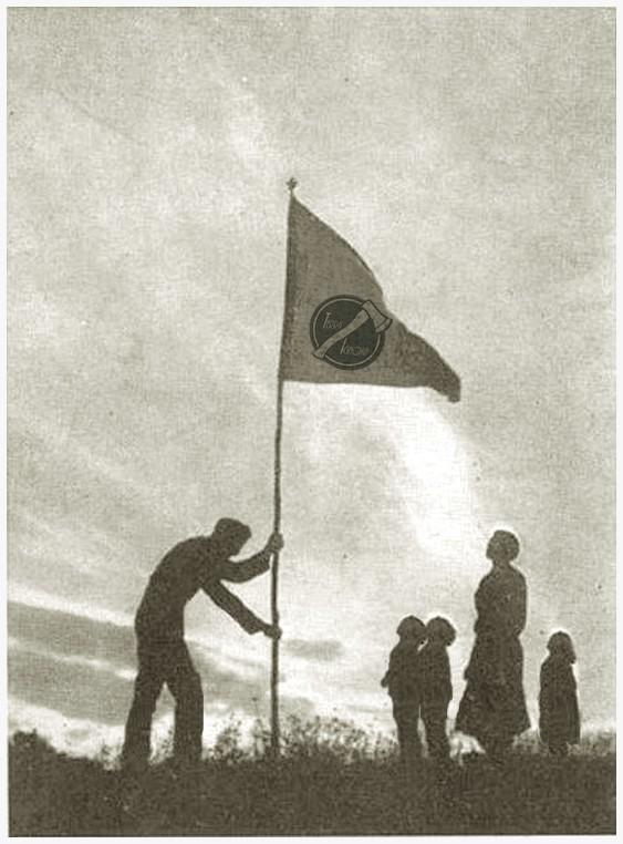 le-clan-et-le-drapeau.jpg