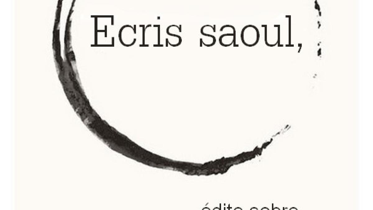 Ecris saoul !